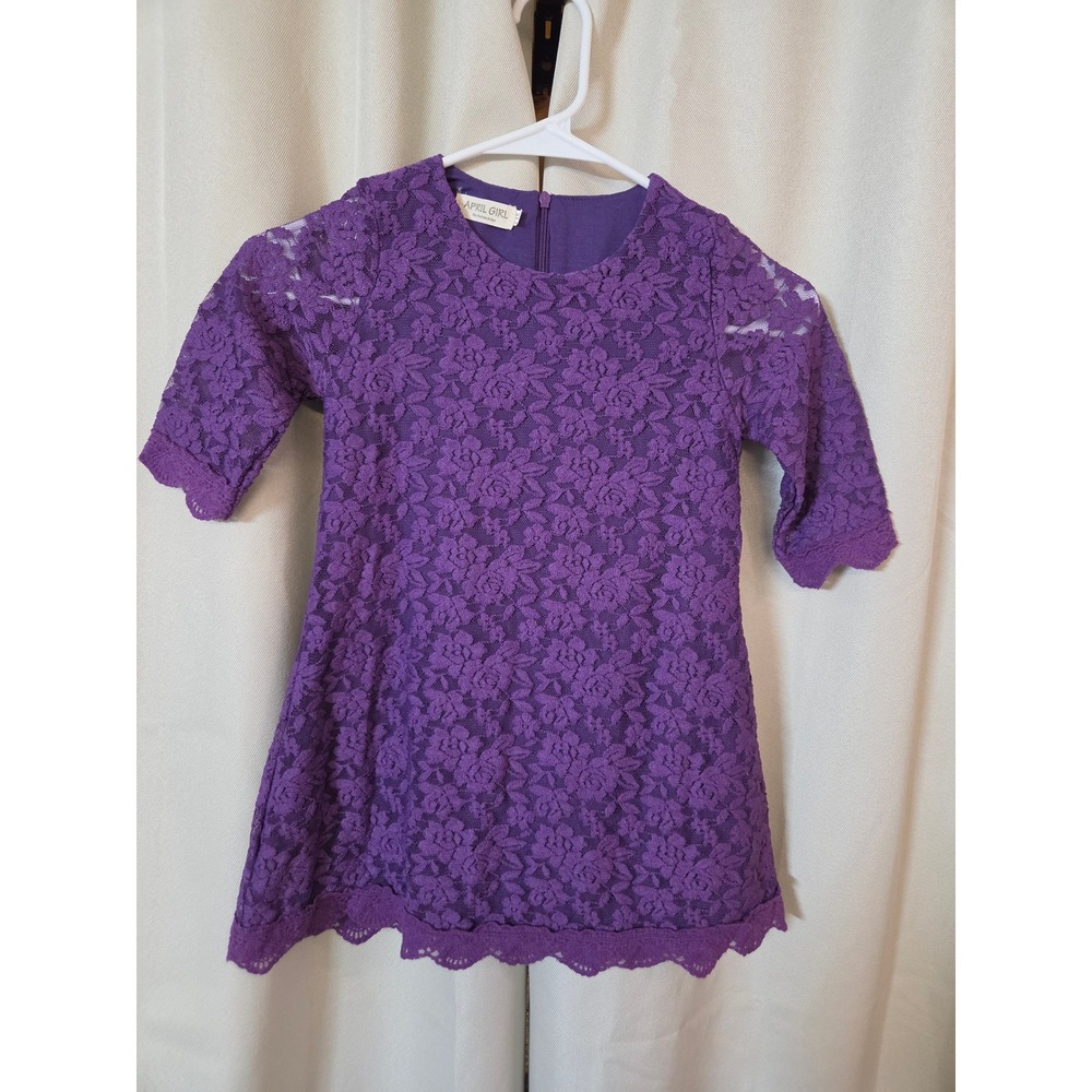 April Girl Kids Purple Floral Lace Special Occasion Dress Size 140 (US 8)